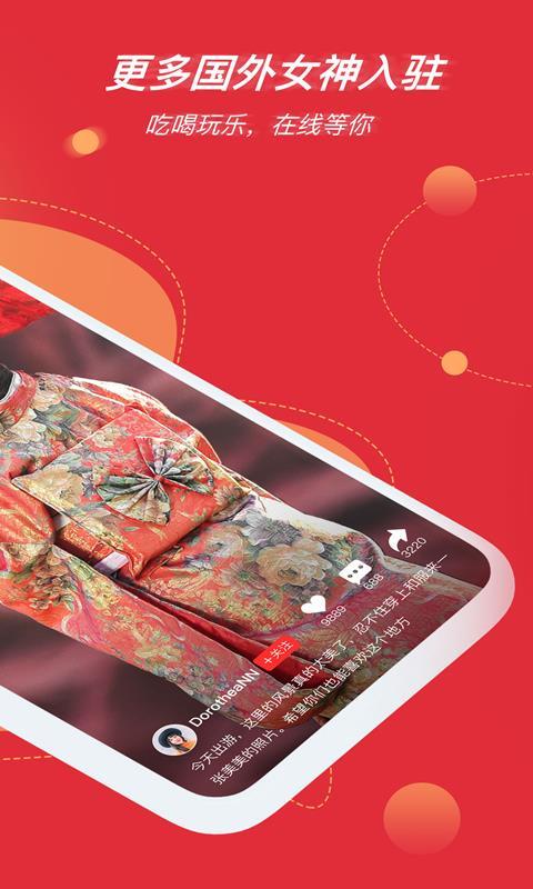 坚果视频,探索短视频新潮流，解锁精彩瞬间