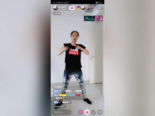 caoprom在线视频,揭秘科技与艺术的完美融合