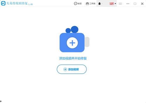 修复视频,一窥家电维修背后的奥秘
