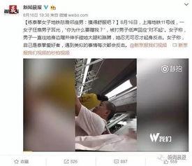 啪啪啪免费观看视频,揭秘“啪啪啪”免费观看视频的奥秘