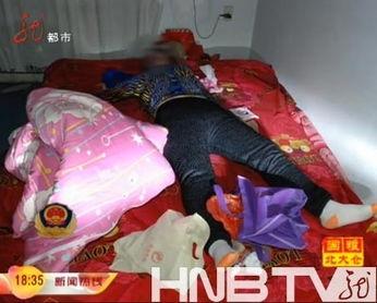 淫男乱女视频,淫男乱女丑态百出