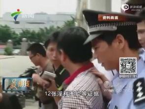 淫男乱女视频,淫男乱女丑态百出