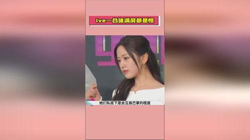 吃瓜爆料热点在线,热点事件在线追踪