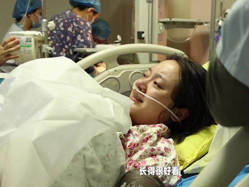 分娩视频,真实记录生命诞生的震撼时刻