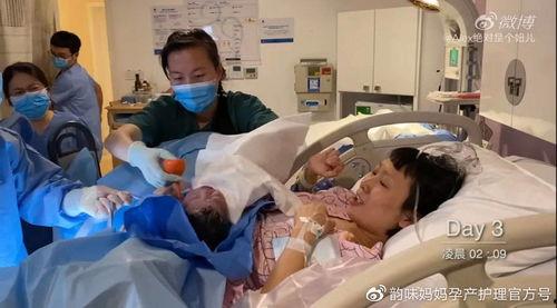 分娩视频,真实记录生命诞生的震撼时刻