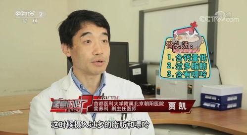 高密吃瓜最新事件爆料是真的吗,最新爆料真相揭秘