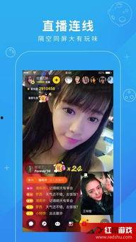 视频啪,揭秘现代短视频的魅力与影响