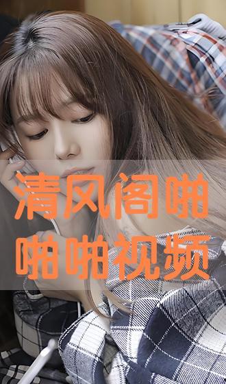 视频啪,揭秘现代短视频的魅力与影响