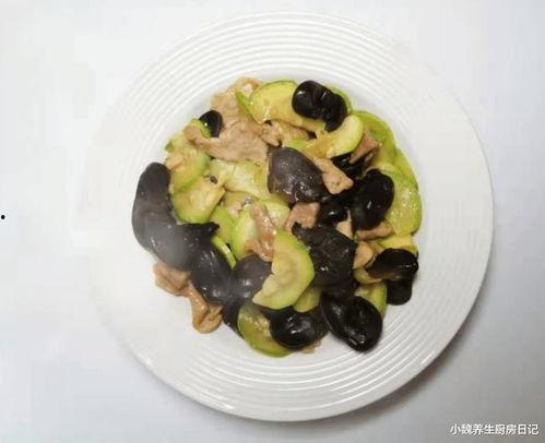 茭瓜里面全黑可以吃吗,能否放心食用？
