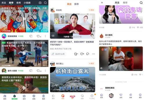 青娱乐在线精品视频,精品视频盛宴，尽享视听盛宴