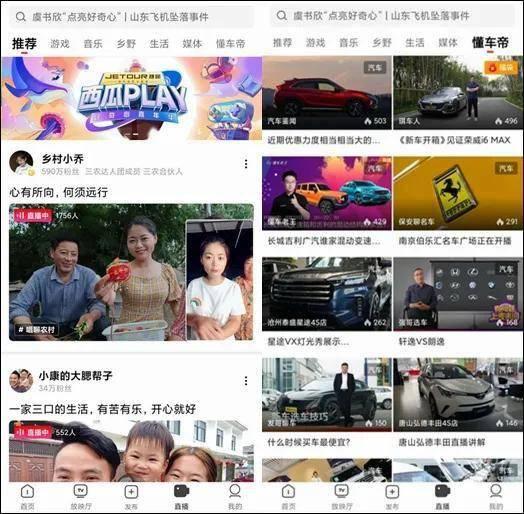 青娱乐在线精品视频,精品视频盛宴，尽享视听盛宴