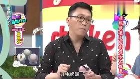 fun15爆料吃瓜,fun15爆料，吃瓜群众围观明星幕后故事