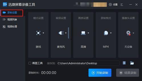 cF2视频共享视频,探索无限创意的短视频盛宴