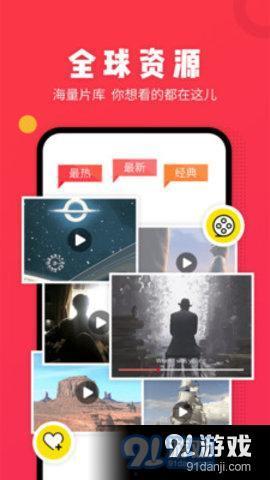 番茄小视频,轻松解锁生活小技巧