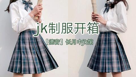 制服视频,视频揭秘制服魅力瞬间