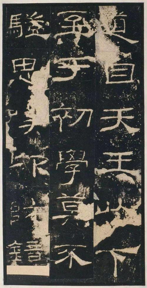 礼器碑视频,探寻古代书法艺术的瑰宝