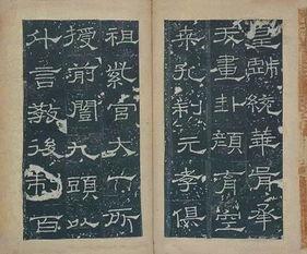礼器碑视频,探寻古代书法艺术的瑰宝