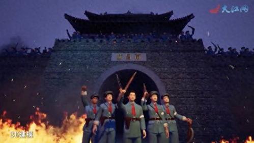 南昌起义视频,革命火种的燎原之始