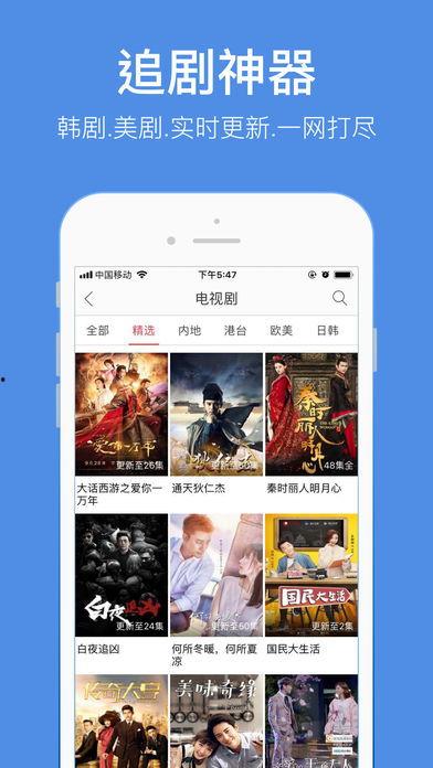 日韩视频网站,潮流娱乐的聚集地，带你领略东西方文化交融魅力