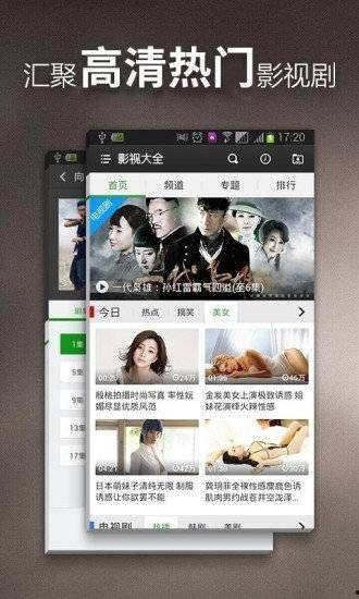 日韩视频网站,潮流娱乐的聚集地，带你领略东西方文化交融魅力