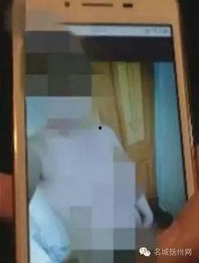 性爱在线视频,隐私与伦理的边界探索