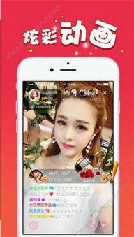 免费福利视频观看,畅享知识盛宴，开启学习之旅