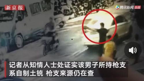 延津吃瓜最新事件爆料视频,最新爆料视频揭露惊人内幕