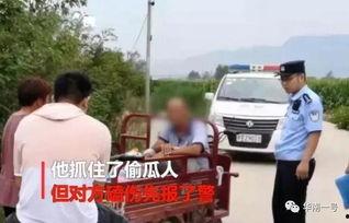 延津吃瓜最新事件爆料视频,最新爆料视频揭露惊人内幕