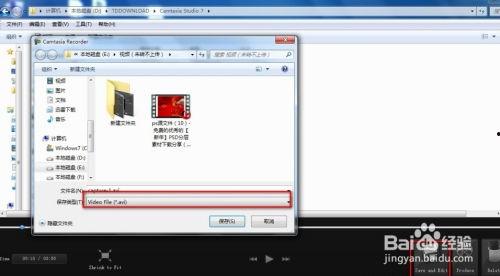 怎么录视频,如何录制高质量视频教程
