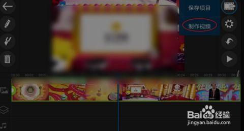 怎么录视频,如何录制高质量视频教程