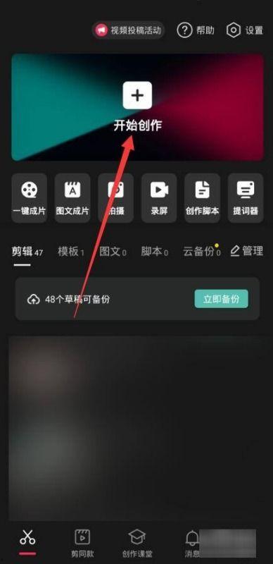 视频提取图片,从动态画面到静态精华