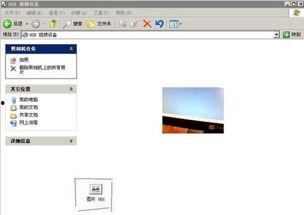 电脑怎么拍视频,从入门到精通的实用指南