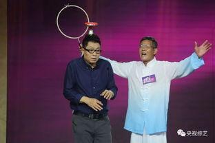 抖空竹表演视频,揭秘抖空竹表演的精彩瞬间