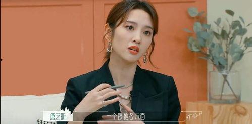 吃瓜爆料综艺在哪看啊,揭秘热门综艺吃瓜爆料观看指南