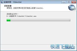 在线视频下载器,揭秘高效视频下载器