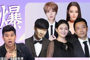 吃瓜明星直播直播狗仔爆料,吃瓜明星与狗仔的直播爆料大揭秘