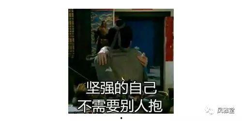 最新出轨吃瓜爆料视频大全,揭秘娱乐圈风云变幻