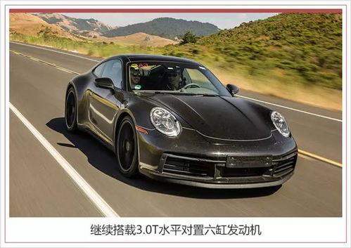 今日吃瓜911爆料微博,揭秘娱乐圈最新热点事件！”