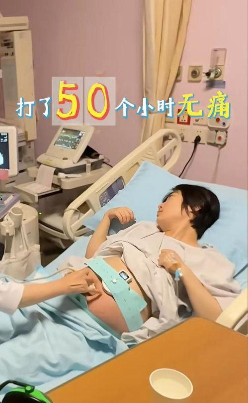 生孩子压肚子视频,跟着视频轻松练习