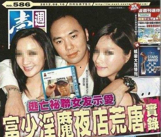 李宗瑞免费视频,揭秘娱乐圈的隐秘角落