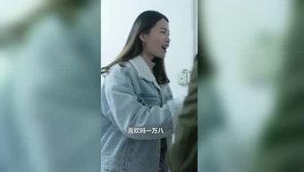 秀人视频,揭秘网红魅力背后的故事