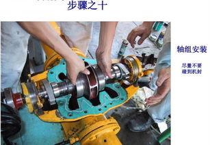 机械密封安装视频教程,步骤详解与技巧分享