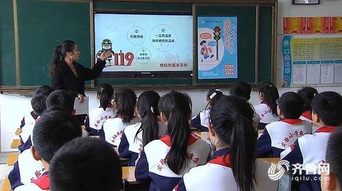 安全教育视频,从安全教育视频看生活隐患防范之道