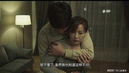 李采潭视频,揭秘明星背后的故事与成长历程