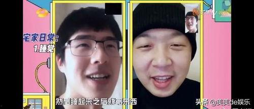 吃瓜爆料网猎奇最新