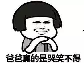 爆料卧槽吃瓜图片大全集,卧槽吃瓜图片大全集深度解析