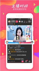 bobo视频,趣味横生的短视频盛宴