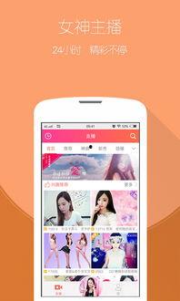 bobo视频,趣味横生的短视频盛宴