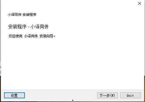 在线视频翻译,在线翻译工具如何助力跨文化交流