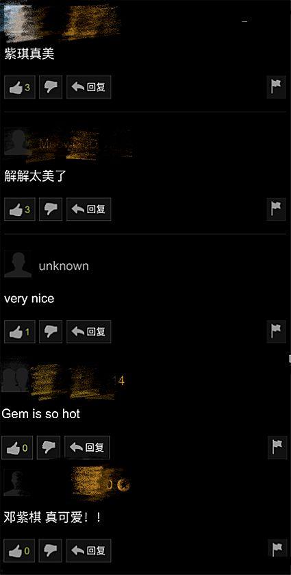 黑科技吃瓜教室视频网盘,网盘中的吃瓜教室视频大揭秘